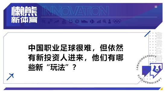 我们表现出色，有明显的机会打进更多进球，但我们没有把握住。